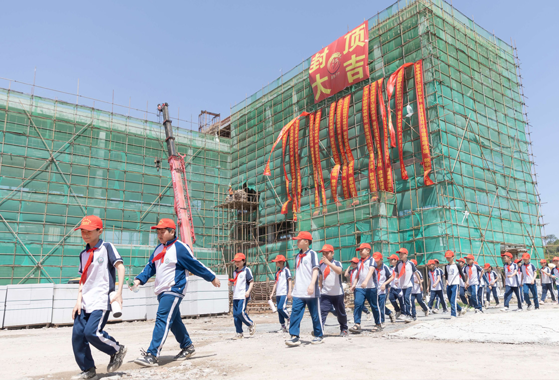 Construction aid projects